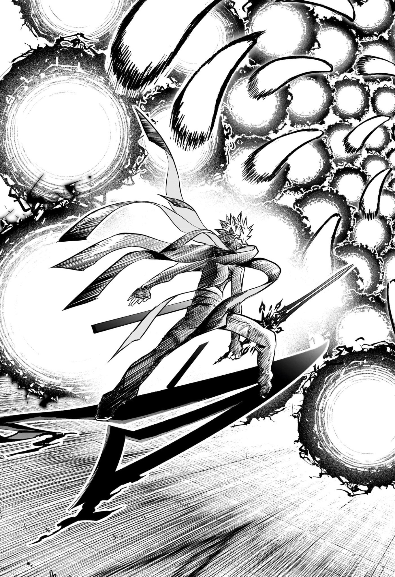 鵺の陰陽師 Chap 135 - Next Chap 136