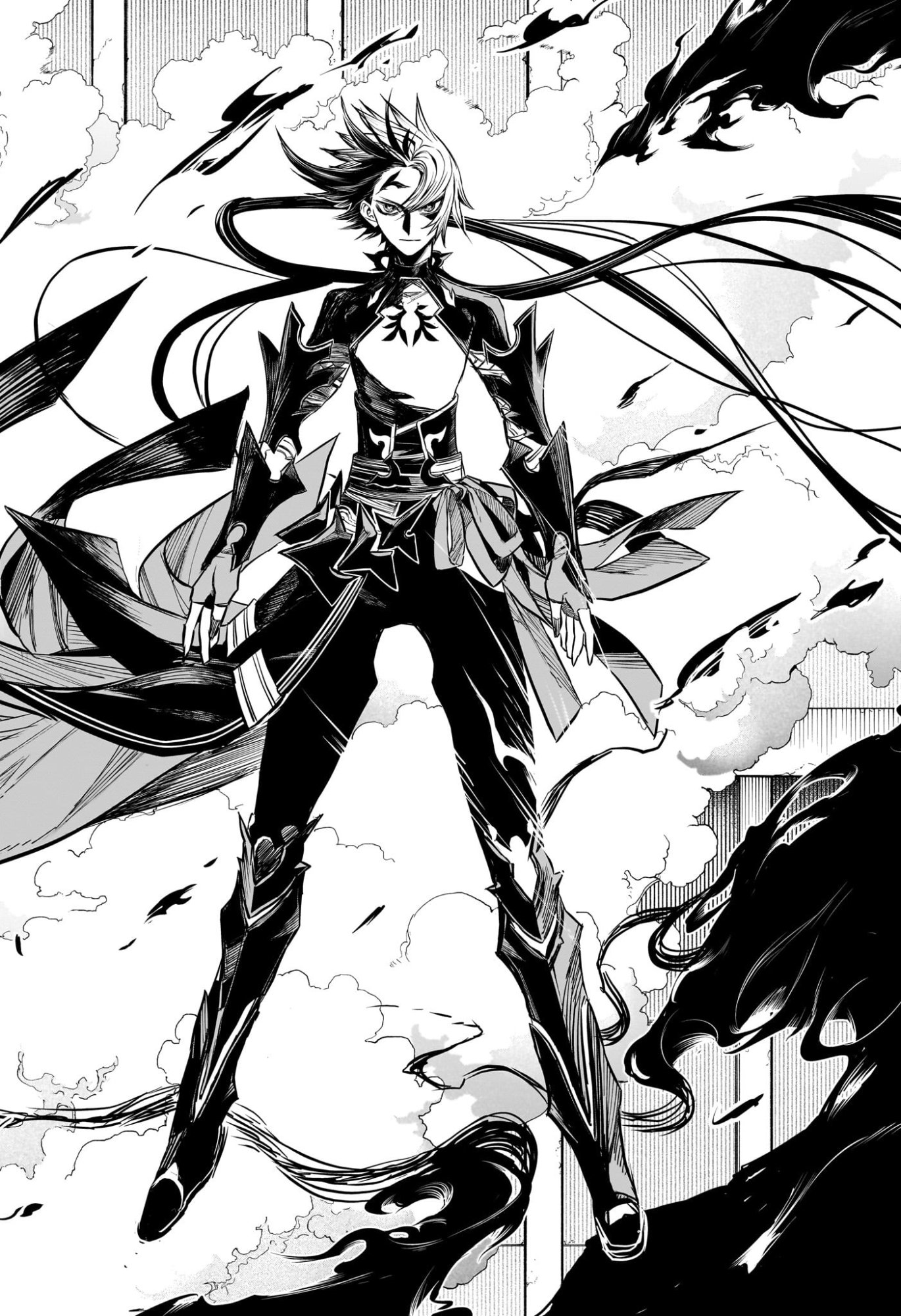 鵺の陰陽師 Chap 136 - Next Chap 137