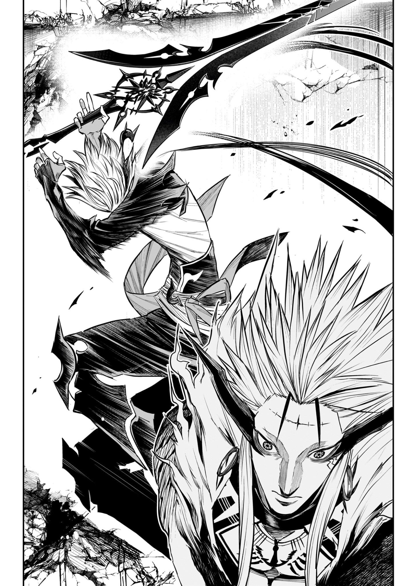 鵺の陰陽師 Chap 136 - Next Chap 137