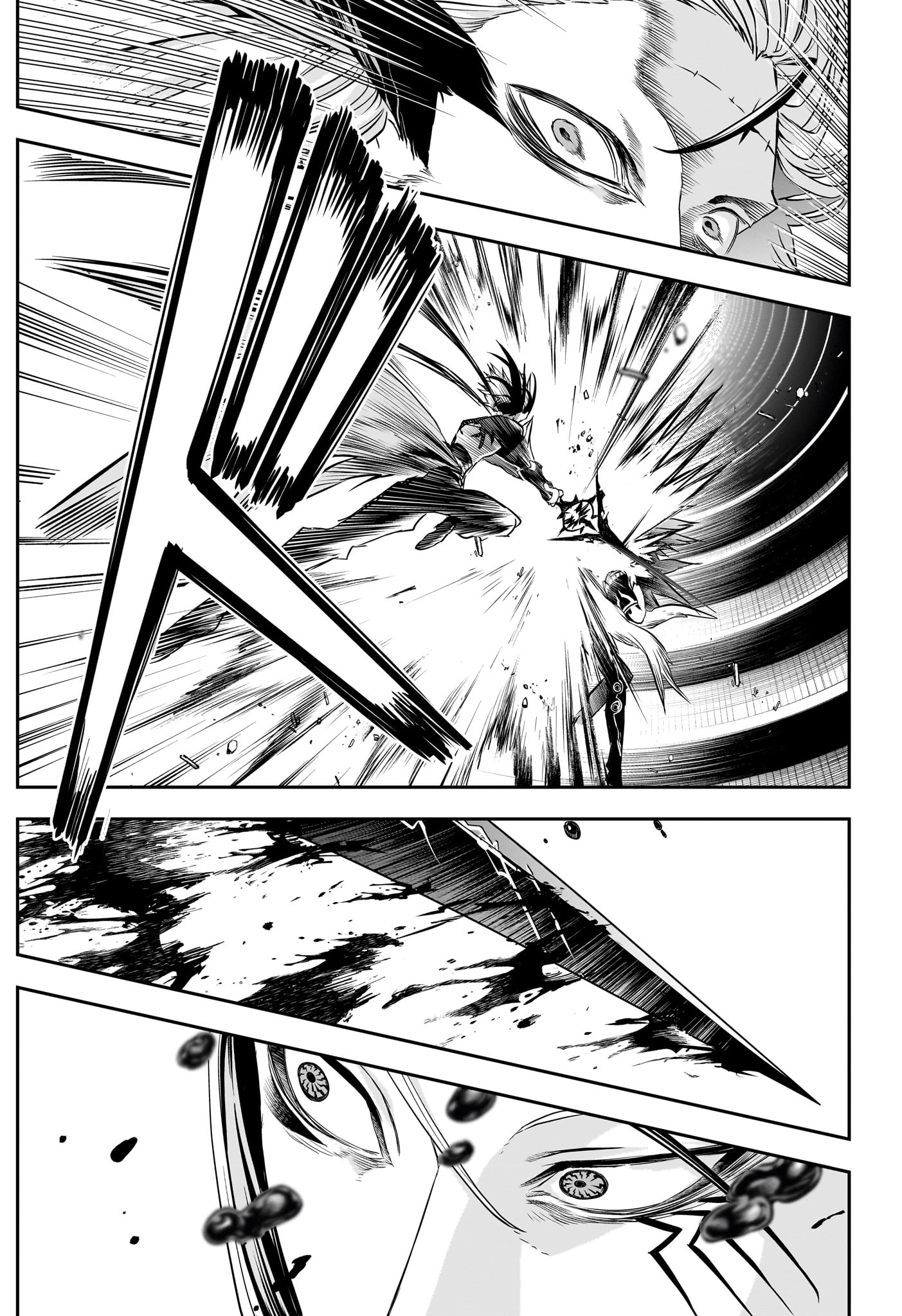 鵺の陰陽師 Chap 136 - Next Chap 137