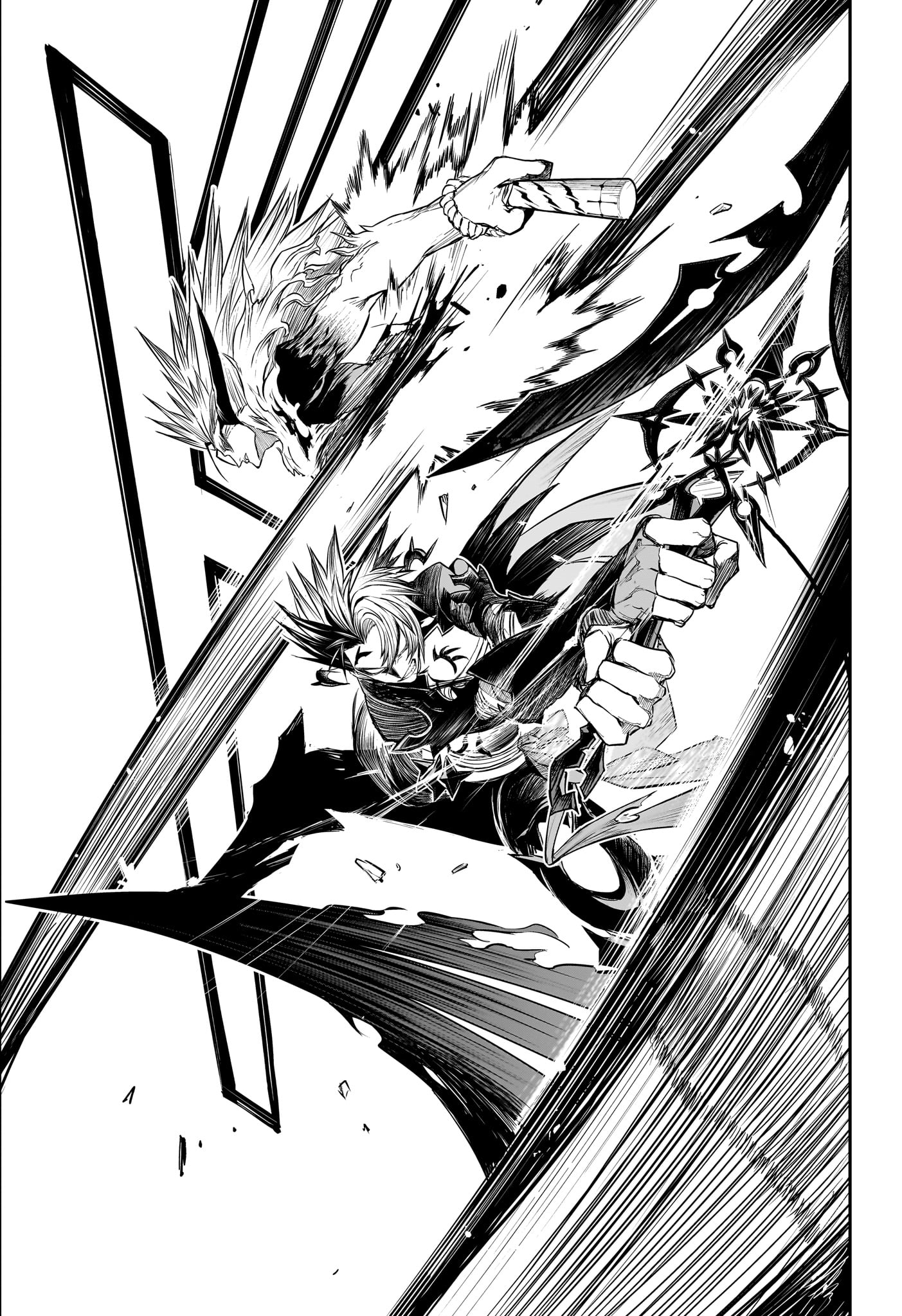 鵺の陰陽師 Chap 137 - Next Chap 138