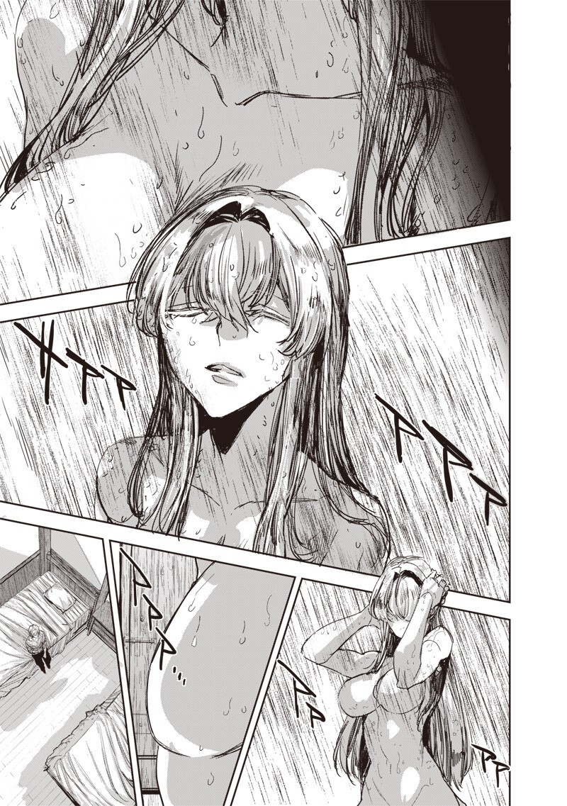 Nureginu de Tsuihousareta Saikyou Kaijushi, Maboroshi no Kodai Oukoku wo Saikou Sasete Musou suru - Chapter 17.2 - Page 10