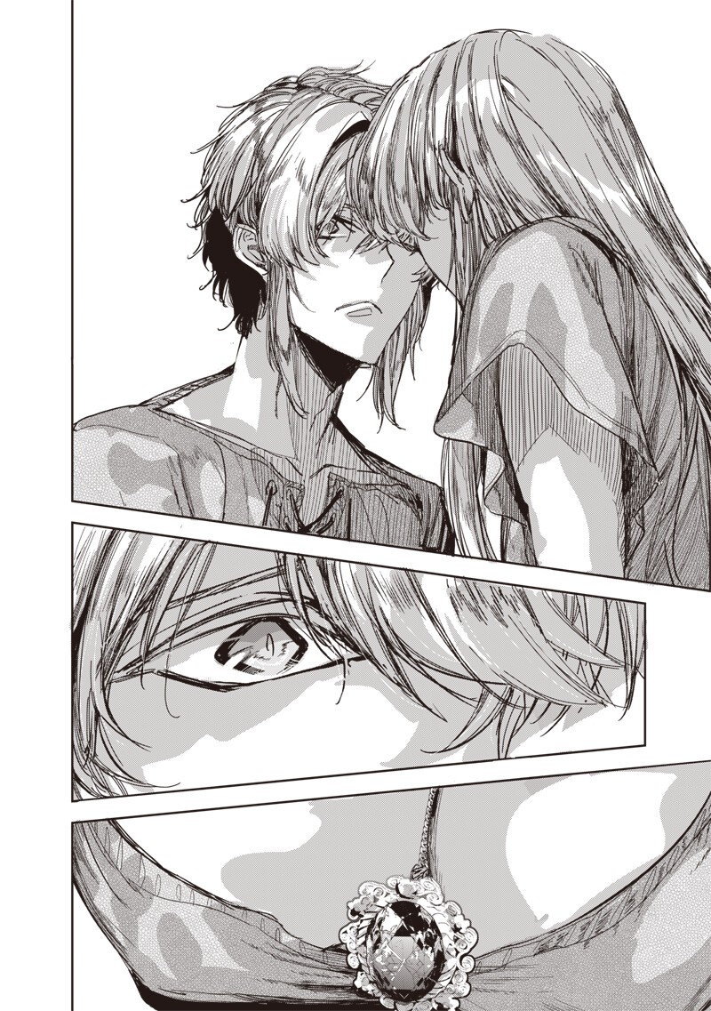 Nureginu de Tsuihousareta Saikyou Kaijushi, Maboroshi no Kodai Oukoku wo Saikou Sasete Musou suru - Chapter 17.2 - Page 13