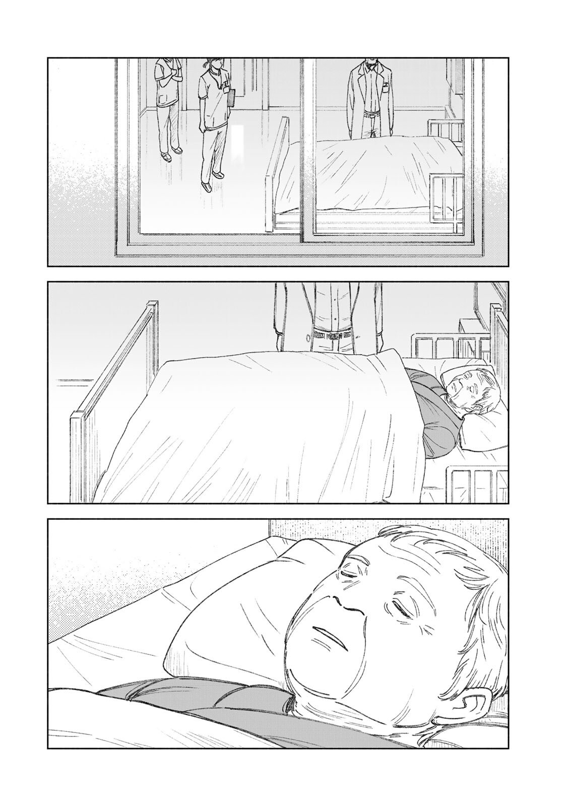 Nurse no Torisetsu - Chapter 13 - Page 8