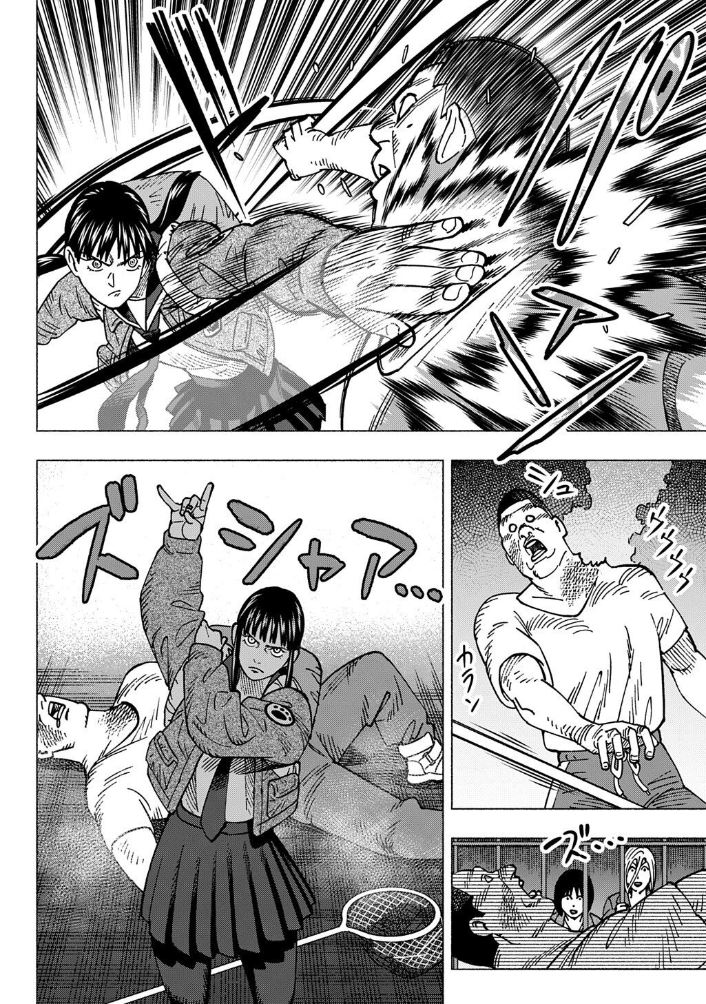 Nyaight of the Living Cat - Chapter 25.5 - Page 3