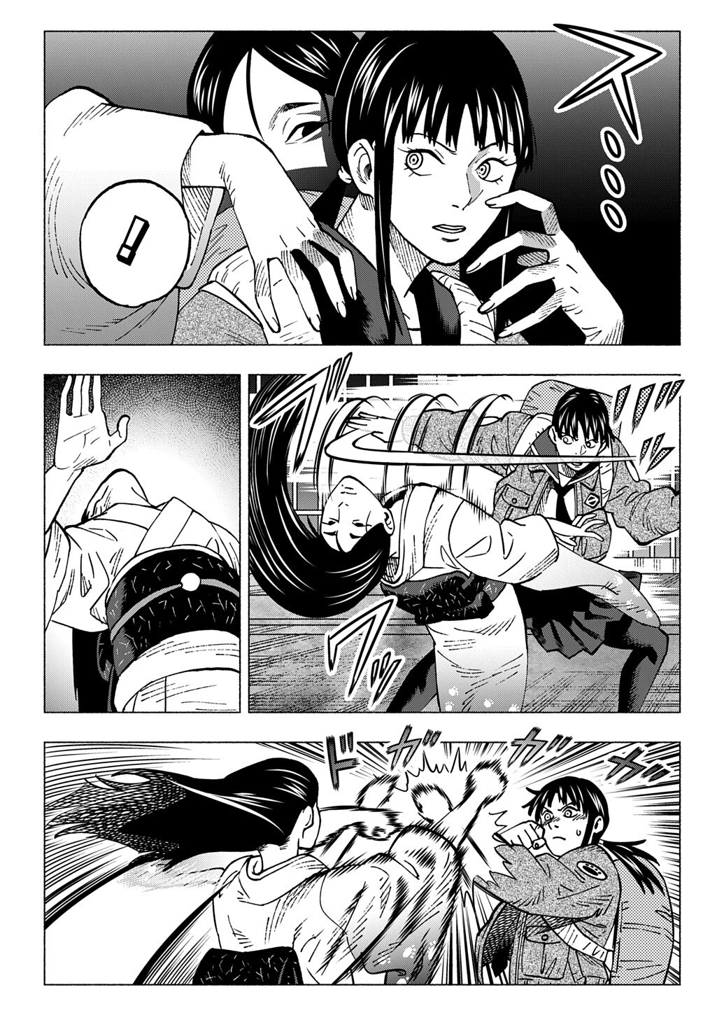 Nyaight of the Living Cat - Chapter 25.5 - Page 4