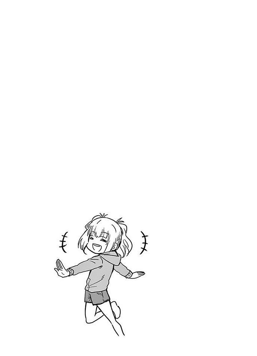 Obutsu wa Shoudoku desu - Chapter 15 - Page 13