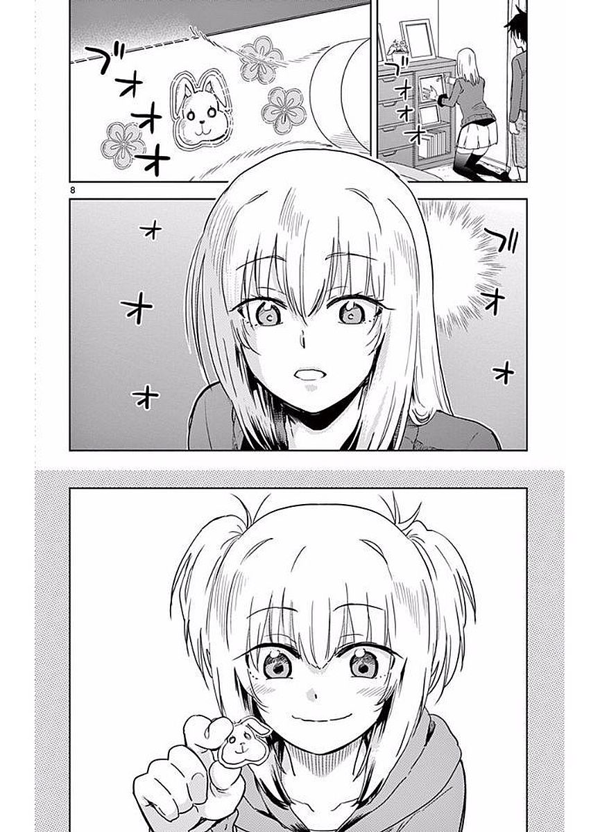 Obutsu wa Shoudoku desu - Chapter 15 - Page 8