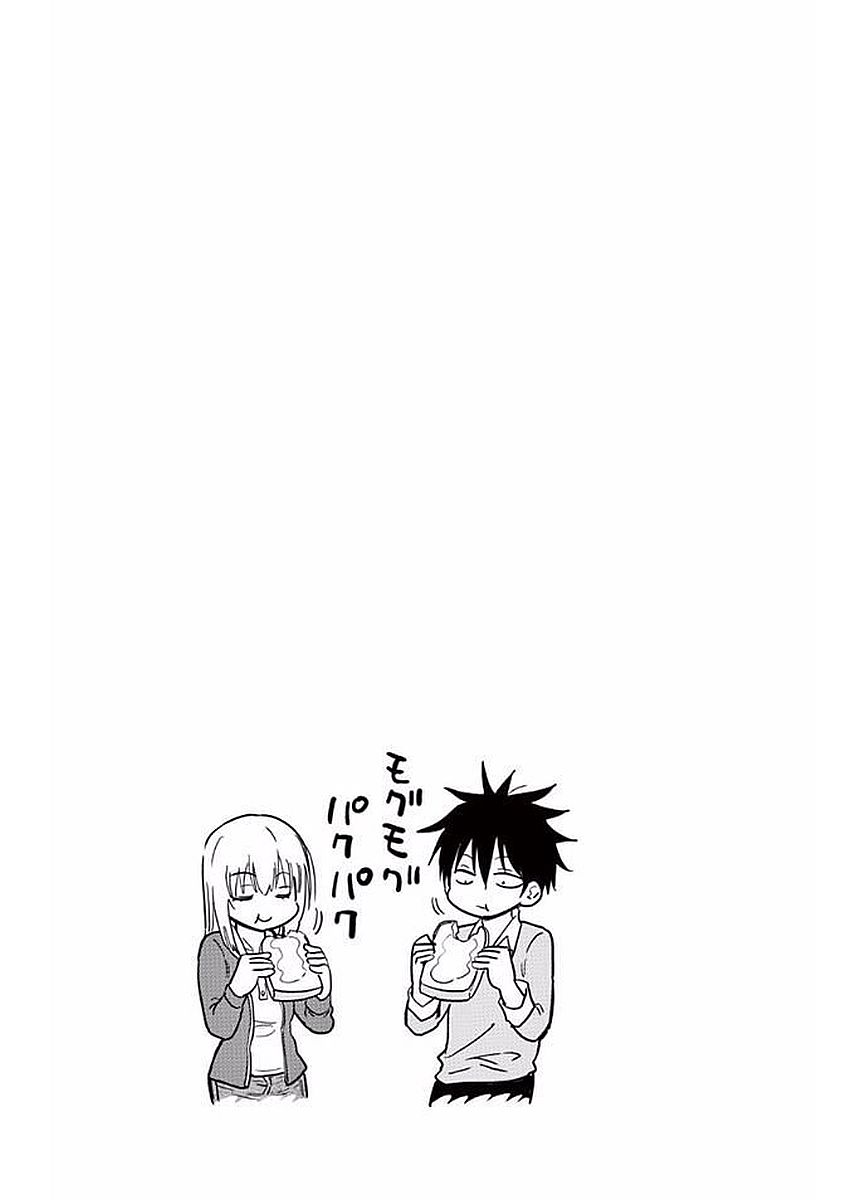 Obutsu wa Shoudoku desu - Chapter 18 - Page 13