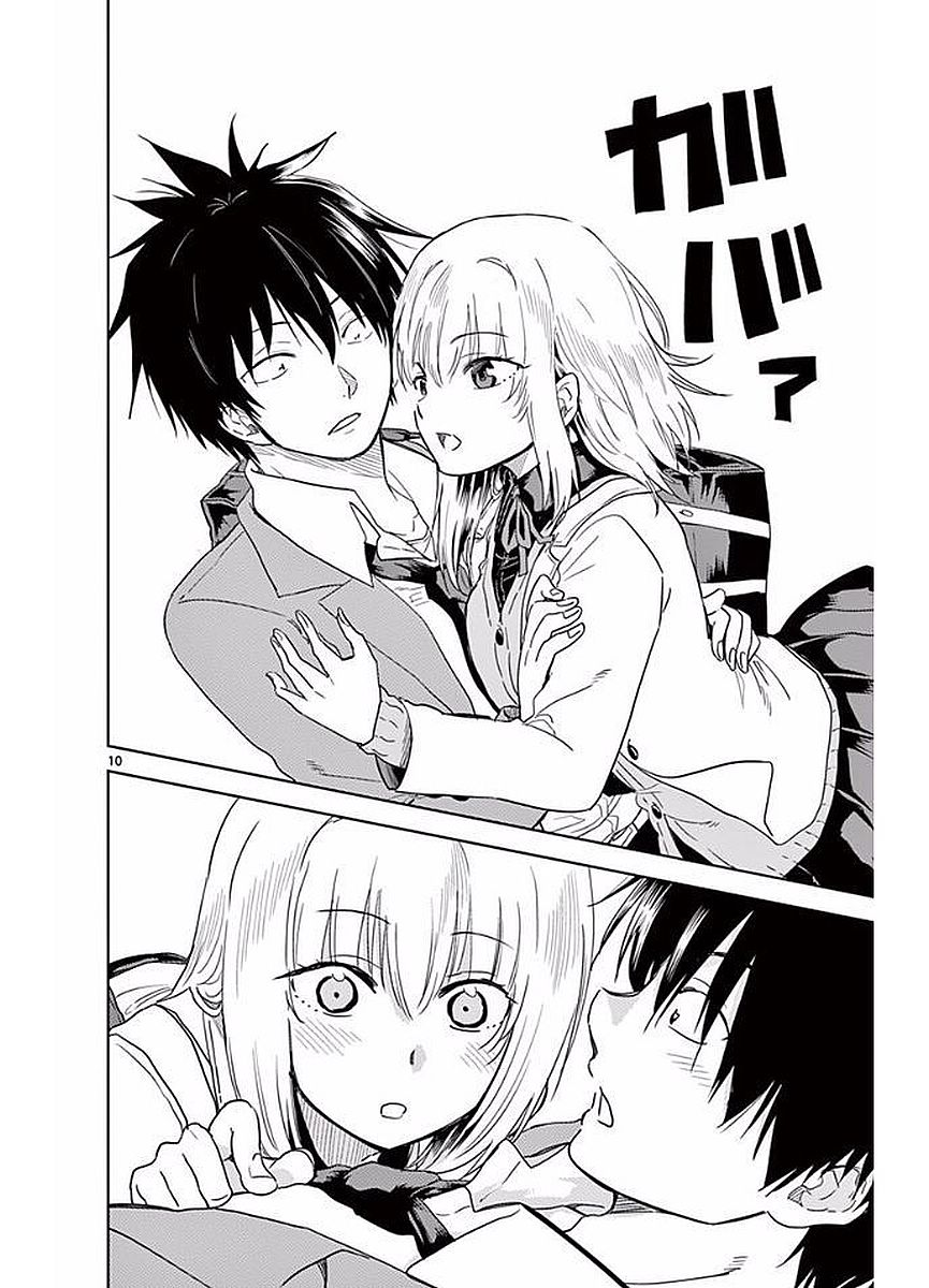 Obutsu wa Shoudoku desu - Chapter 23 - Page 10