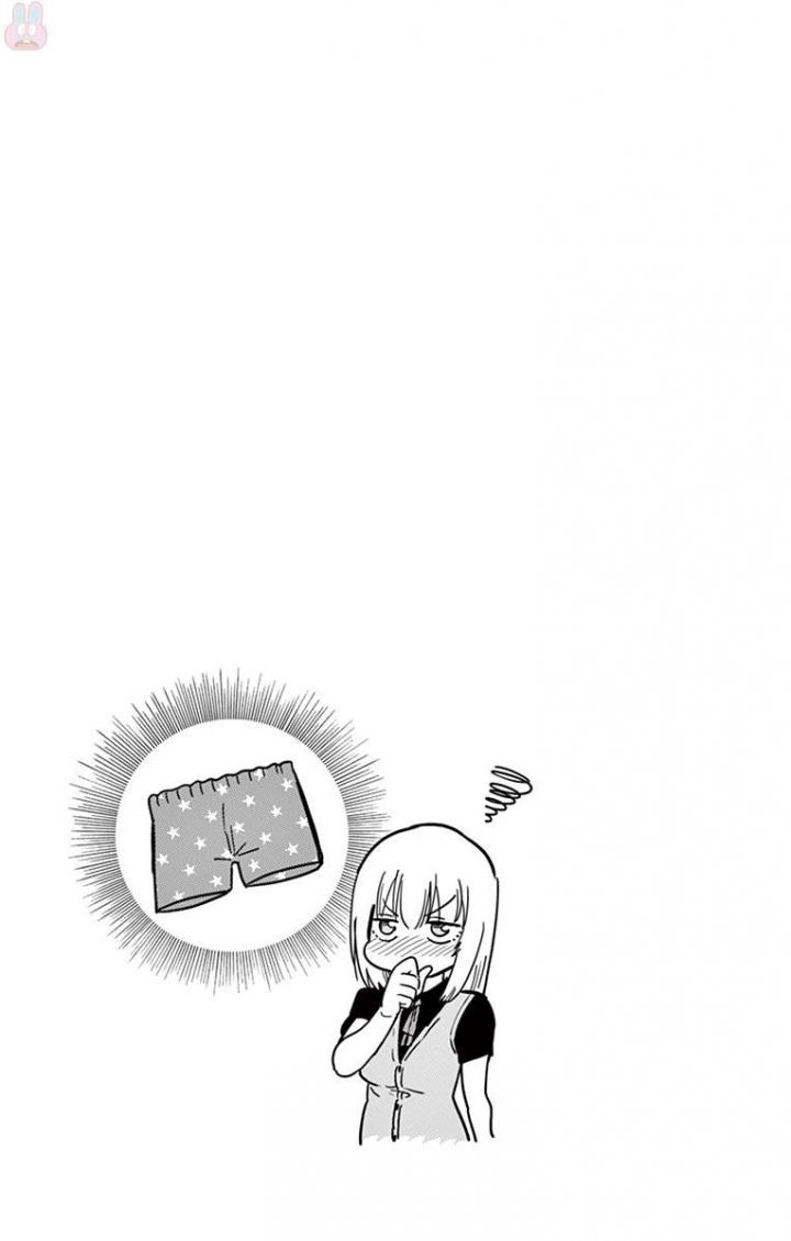 Obutsu wa Shoudoku desu - Chapter 30 - Page 13