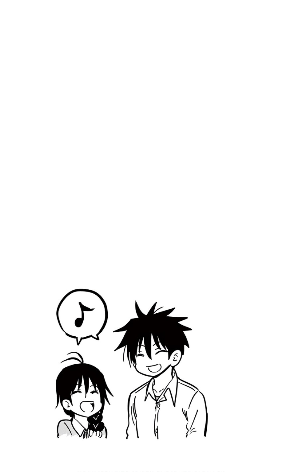 Obutsu wa Shoudoku desu - Chapter 66 - Page 13