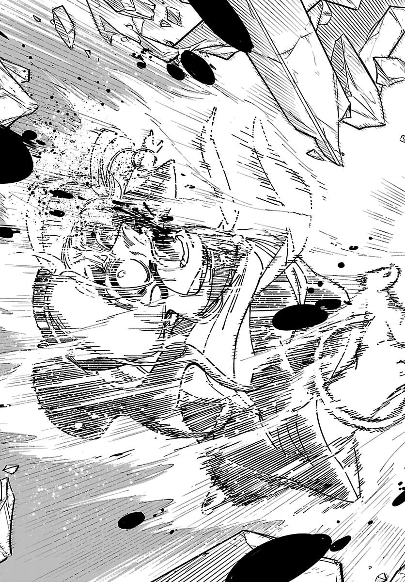 Ochi Yomeru no Kokuin - Chapter 2 - Page 35