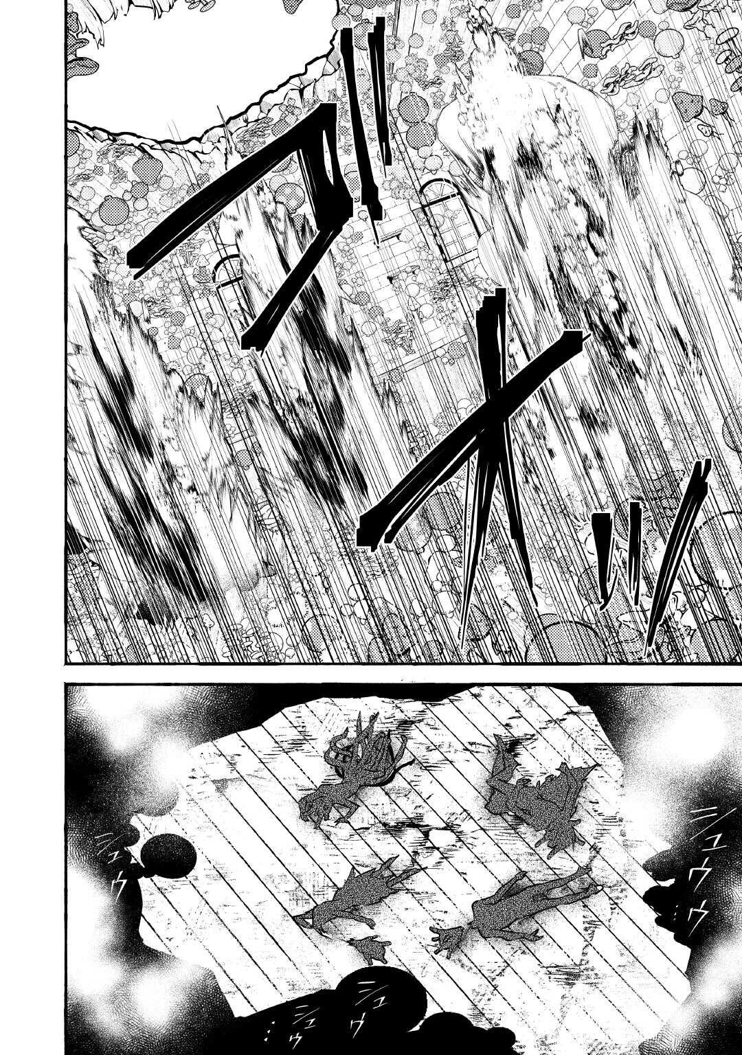 Ochikobore 1 Mahou Tsukai wa, Kyou mo Muishiki ni Cheat wo Tsukau - Chapter 51 - Page 12