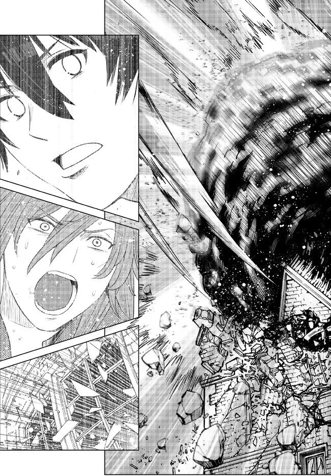 Ochikobore Datta Ani ga Jitsu wa Saikyou - Shijou Saikyou no Yuusha wa Tenseishi, Gakuen de Mujikaku ni Musou suru - Chapter 17.3 - Page 8