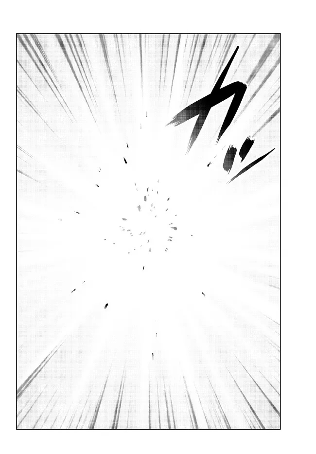 Ochikobore Datta Ani ga Jitsu wa Saikyou - Shijou Saikyou no Yuusha wa Tenseishi, Gakuen de Mujikaku ni Musou suru - Chapter 17.3 - Page 9