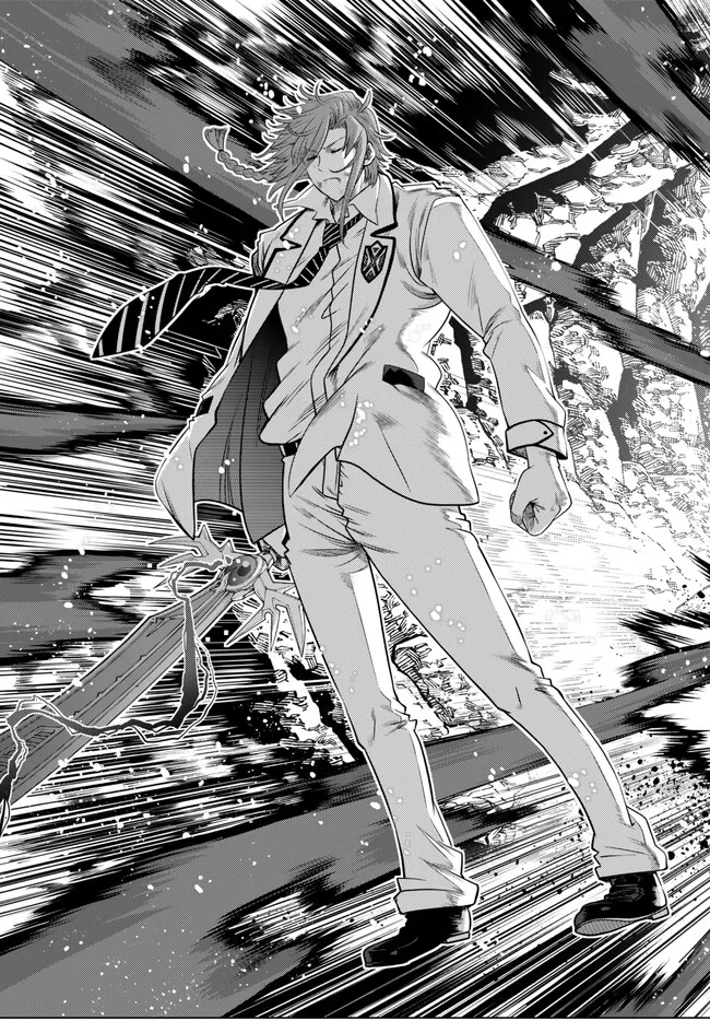 Ochikobore Datta Ani ga Jitsu wa Saikyou - Shijou Saikyou no Yuusha wa Tenseishi, Gakuen de Mujikaku ni Musou suru - Chapter 19.4 - Page 6