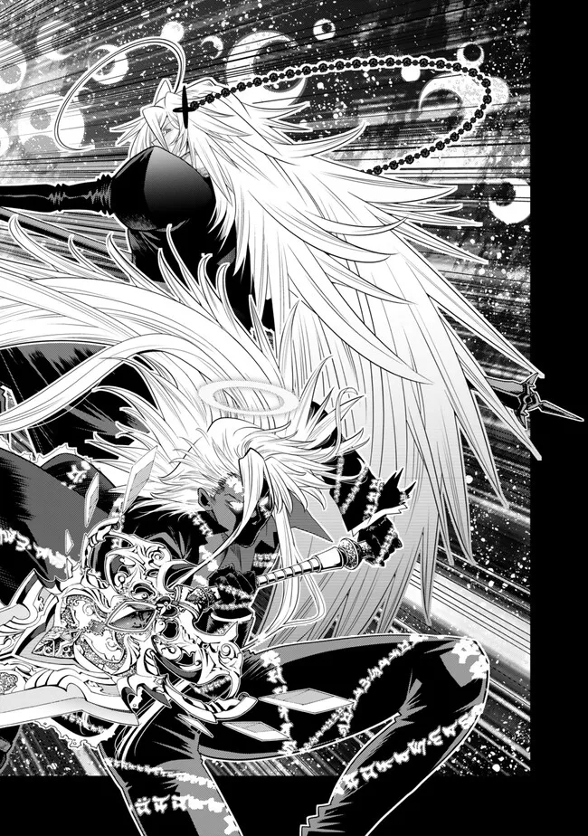 Ochikobore Datta Ani ga Jitsu wa Saikyou - Shijou Saikyou no Yuusha wa Tenseishi, Gakuen de Mujikaku ni Musou suru - Chapter 28.4 - Page 4