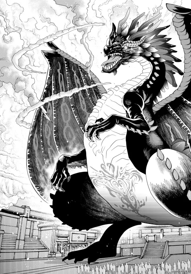 Ochikobore Datta Ani ga Jitsu wa Saikyou - Shijou Saikyou no Yuusha wa Tenseishi, Gakuen de Mujikaku ni Musou suru - Chapter 3.4 - Page 5