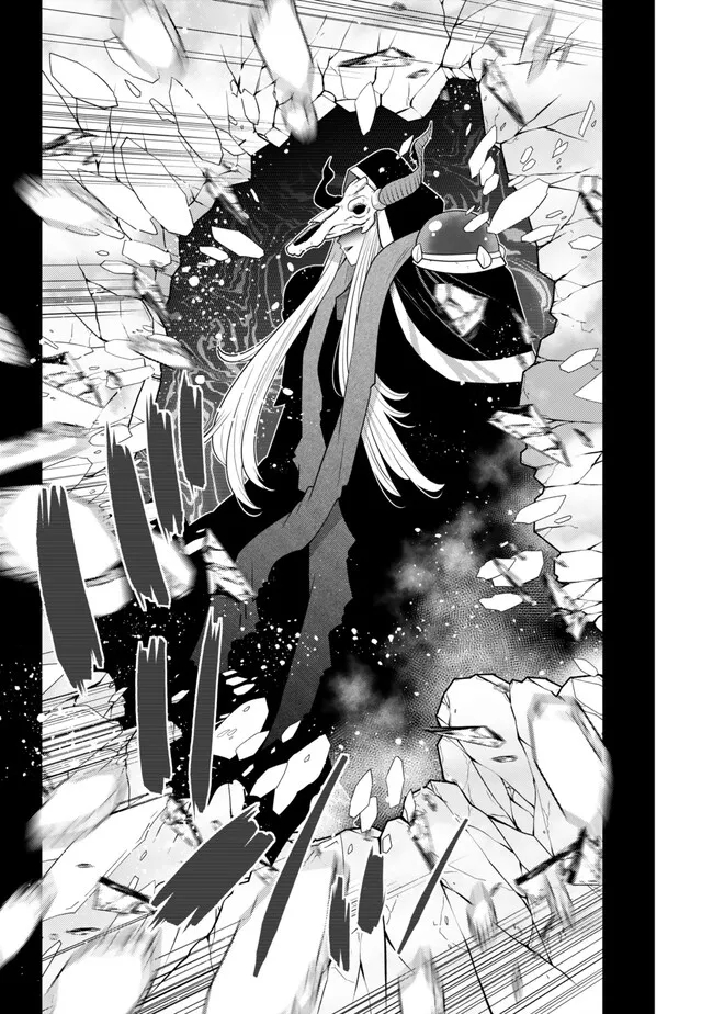 Ochikobore Datta Ani ga Jitsu wa Saikyou - Shijou Saikyou no Yuusha wa Tenseishi, Gakuen de Mujikaku ni Musou suru - Chapter 30.1 - Page 11