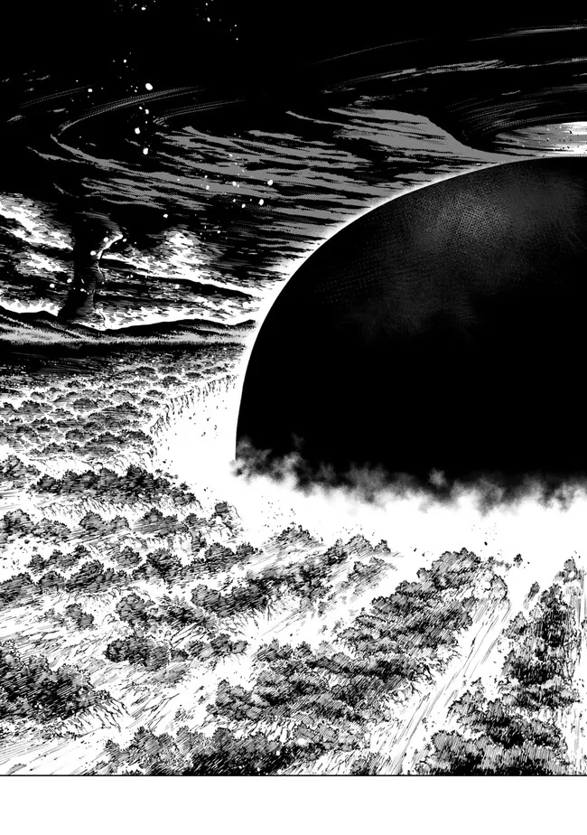 Ochikobore Datta Ani ga Jitsu wa Saikyou - Shijou Saikyou no Yuusha wa Tenseishi, Gakuen de Mujikaku ni Musou suru - Chapter 36.8 - Page 5