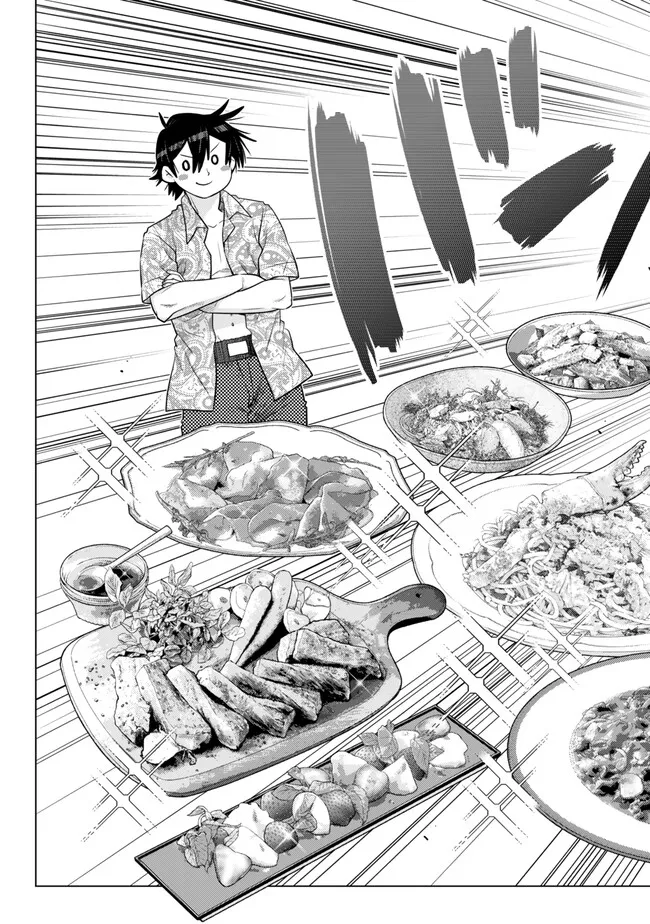 Ochikobore Datta Ani ga Jitsu wa Saikyou - Shijou Saikyou no Yuusha wa Tenseishi, Gakuen de Mujikaku ni Musou suru - Chapter 37.5 - Page 7