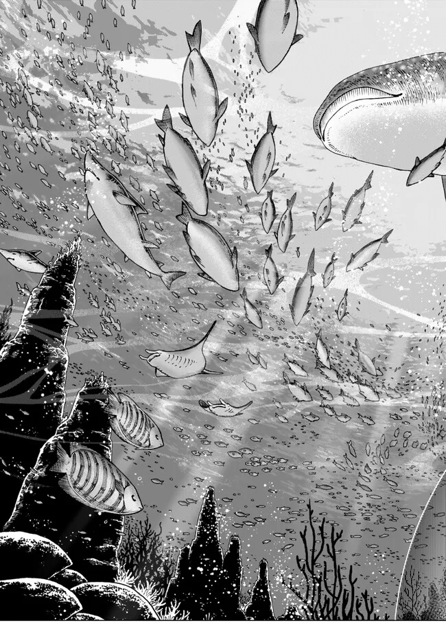 Ochikobore Datta Ani ga Jitsu wa Saikyou - Shijou Saikyou no Yuusha wa Tenseishi, Gakuen de Mujikaku ni Musou suru - Chapter 40.1 - Page 2