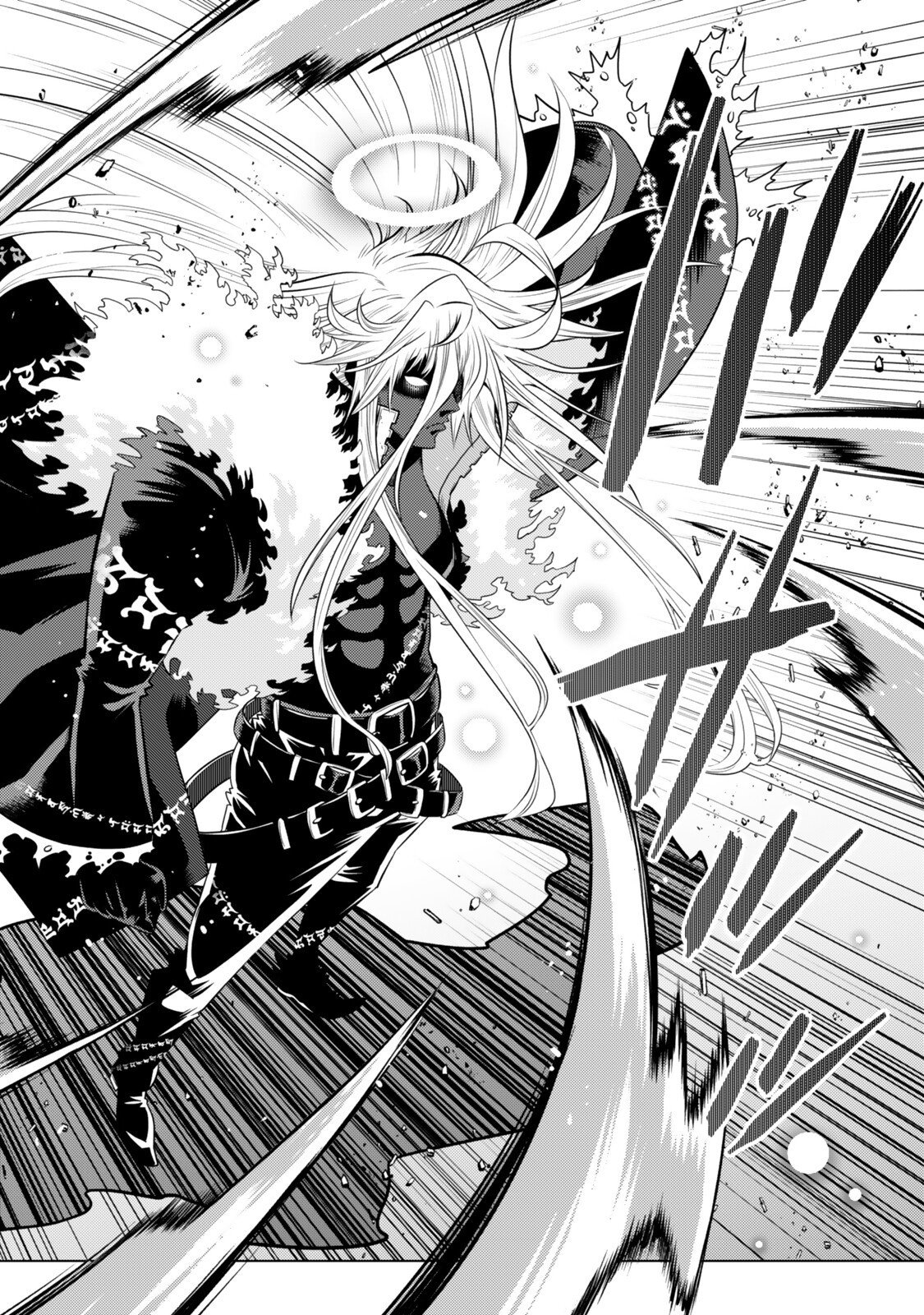 Ochikobore Datta Ani ga Jitsu wa Saikyou - Shijou Saikyou no Yuusha wa Tenseishi, Gakuen de Mujikaku ni Musou suru - Chapter 43.3 - Page 7