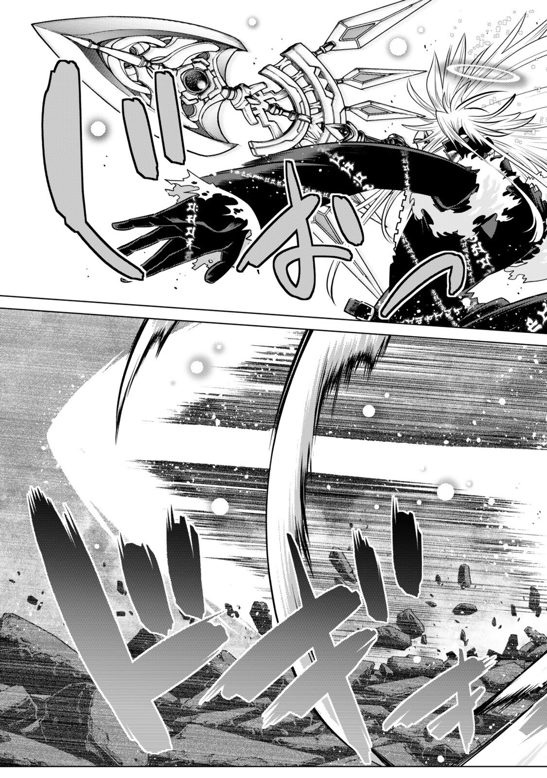 Ochikobore Datta Ani ga Jitsu wa Saikyou - Shijou Saikyou no Yuusha wa Tenseishi, Gakuen de Mujikaku ni Musou suru - Chapter 43.4 - Page 5