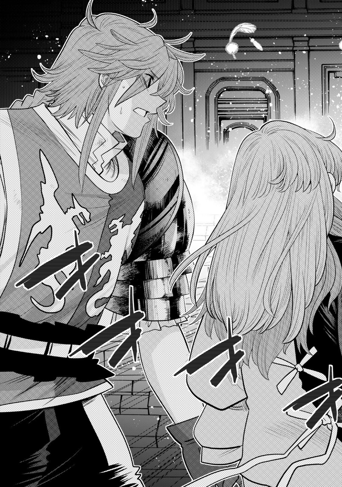 Ochikobore Datta Ani ga Jitsu wa Saikyou - Shijou Saikyou no Yuusha wa Tenseishi, Gakuen de Mujikaku ni Musou suru - Chapter 44.8 - Page 9