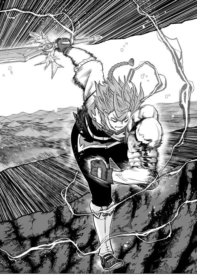 Ochikobore Datta Ani ga Jitsu wa Saikyou - Shijou Saikyou no Yuusha wa Tenseishi, Gakuen de Mujikaku ni Musou suru Chap 45.3 - Next Chap 46.3