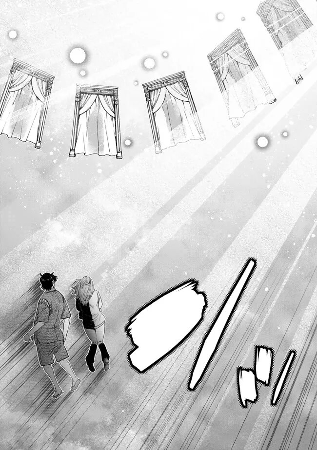 Ochikobore Datta Ani ga Jitsu wa Saikyou - Shijou Saikyou no Yuusha wa Tenseishi, Gakuen de Mujikaku ni Musou suru Chap 47.1 - Next Chap 48.1