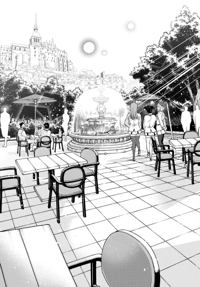 Ochikobore Datta Ani ga Jitsu wa Saikyou - Shijou Saikyou no Yuusha wa Tenseishi, Gakuen de Mujikaku ni Musou suru - Chapter 6.3 - Page 10