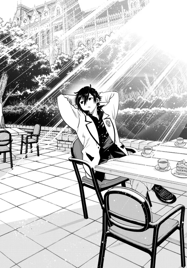 Ochikobore Datta Ani ga Jitsu wa Saikyou - Shijou Saikyou no Yuusha wa Tenseishi, Gakuen de Mujikaku ni Musou suru - Chapter 6.3 - Page 9