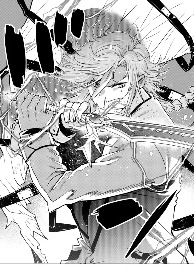 Ochikobore Datta Ani ga Jitsu wa Saikyou - Shijou Saikyou no Yuusha wa Tenseishi, Gakuen de Mujikaku ni Musou suru - Chapter 6.5 - Page 2