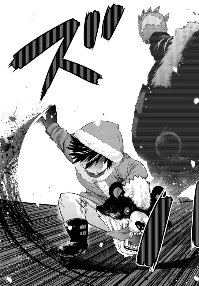 Ochikobore Datta Ani ga Jitsu wa Saikyou - Shijou Saikyou no Yuusha wa Tenseishi, Gakuen de Mujikaku ni Musou suru - Chapter 7.2 - Page 9