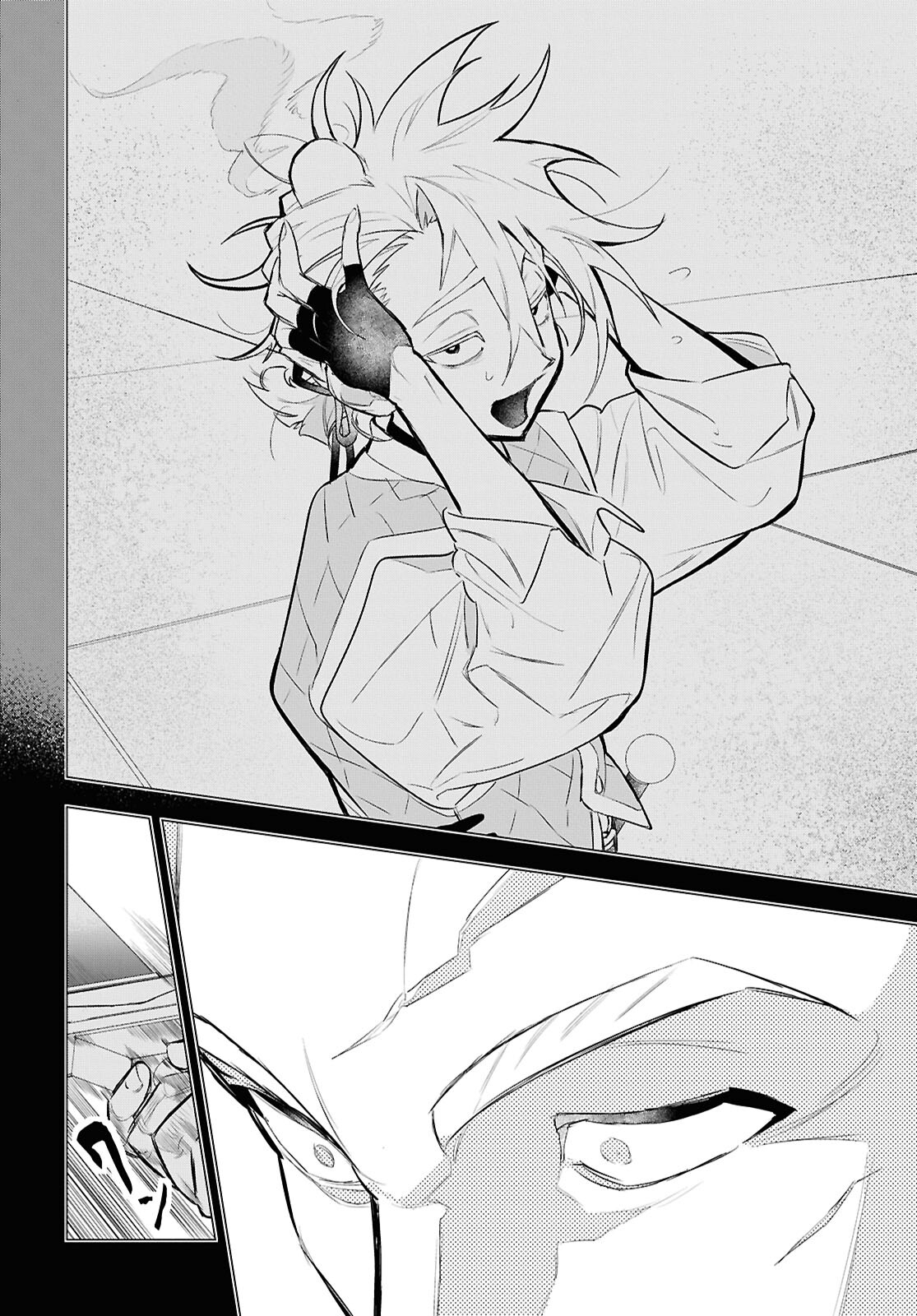 Ochikobore Eji Minarai no Shounen. (Jitsu wa) Saikyou Saiaku no Asashin. - Chapter 12 - Page 22