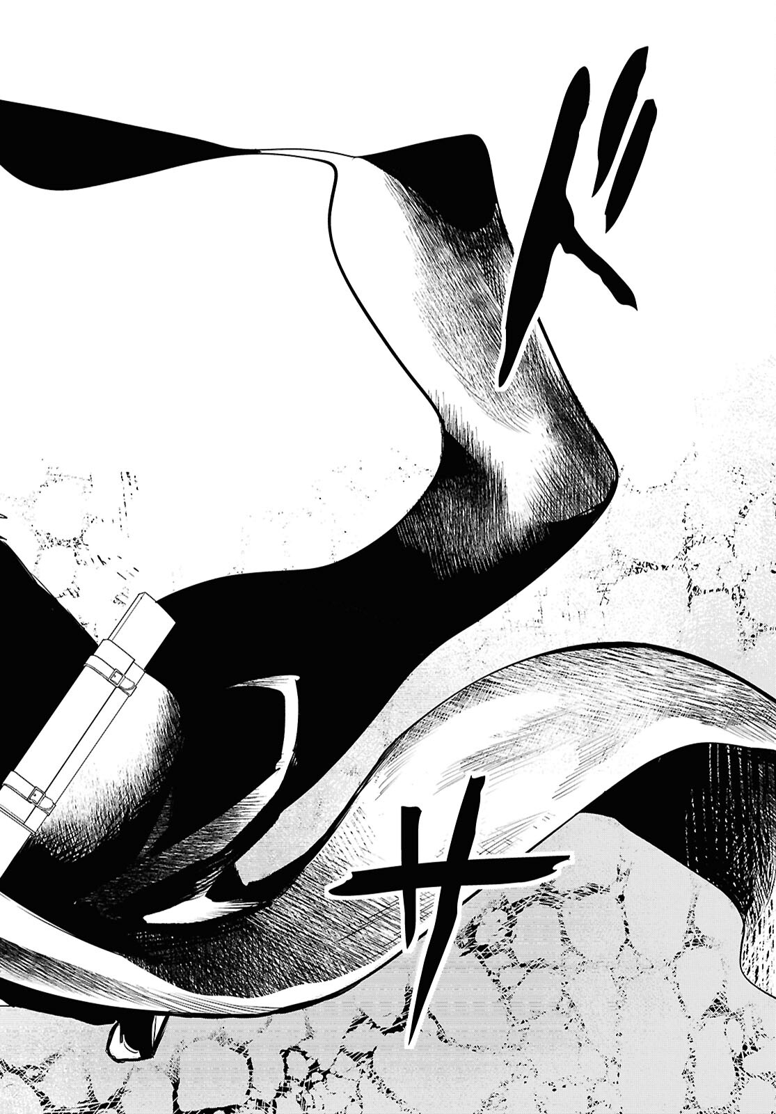 Ochikobore Eji Minarai no Shounen. (Jitsu wa) Saikyou Saiaku no Asashin. - Chapter 12 - Page 24