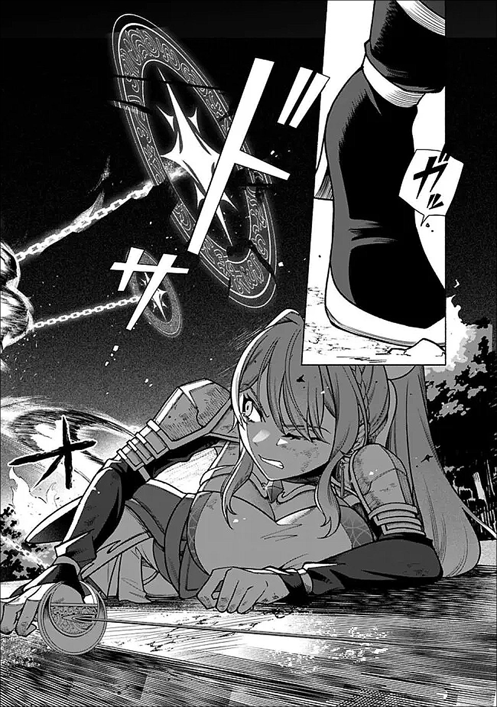 Ochikobore Guild Shokuin, Jitsu wa S Rank Shoukanshi Datta - Chapter 5.1 - Page 3