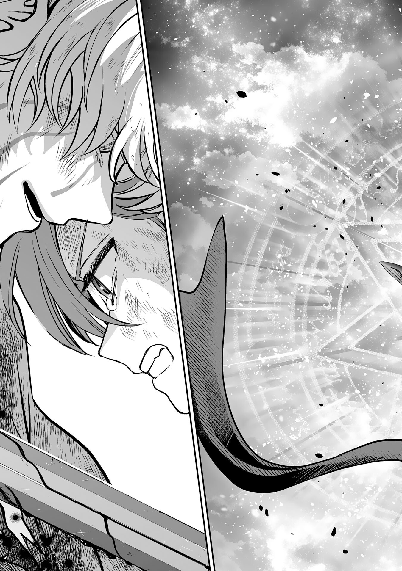 Ochikobore Makentsukai no Eiyuutan - Chapter 29 - Page 31