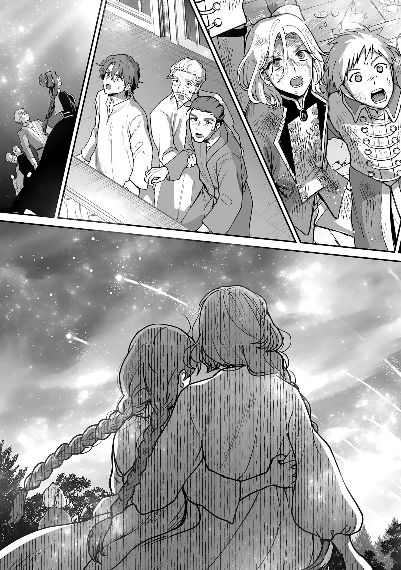 Ochikobore Makentsukai no Eiyuutan - Chapter 29 - Page 33