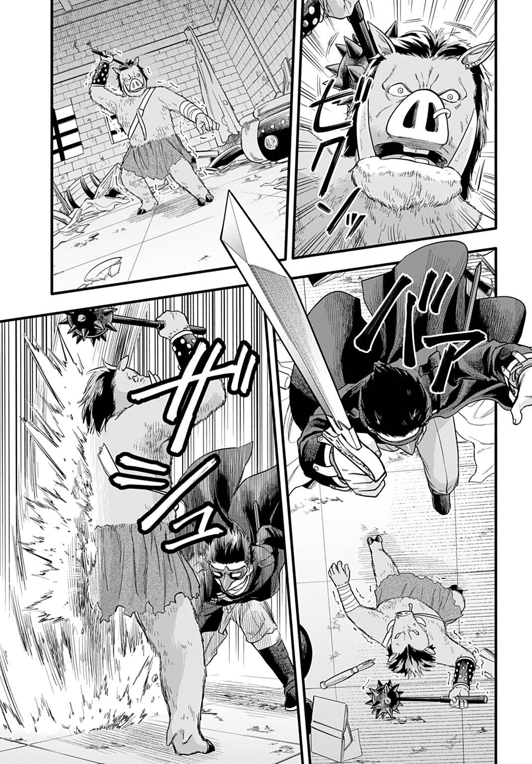 Ochikobore Tenisha, Subete wo ubau Hacking Skill de Saikyou ni nariagaru ~Saikyou Status mo Saikyou Skill mo, Fureta dake de Ore no monodesu~ - Chapter 18 - Page 15