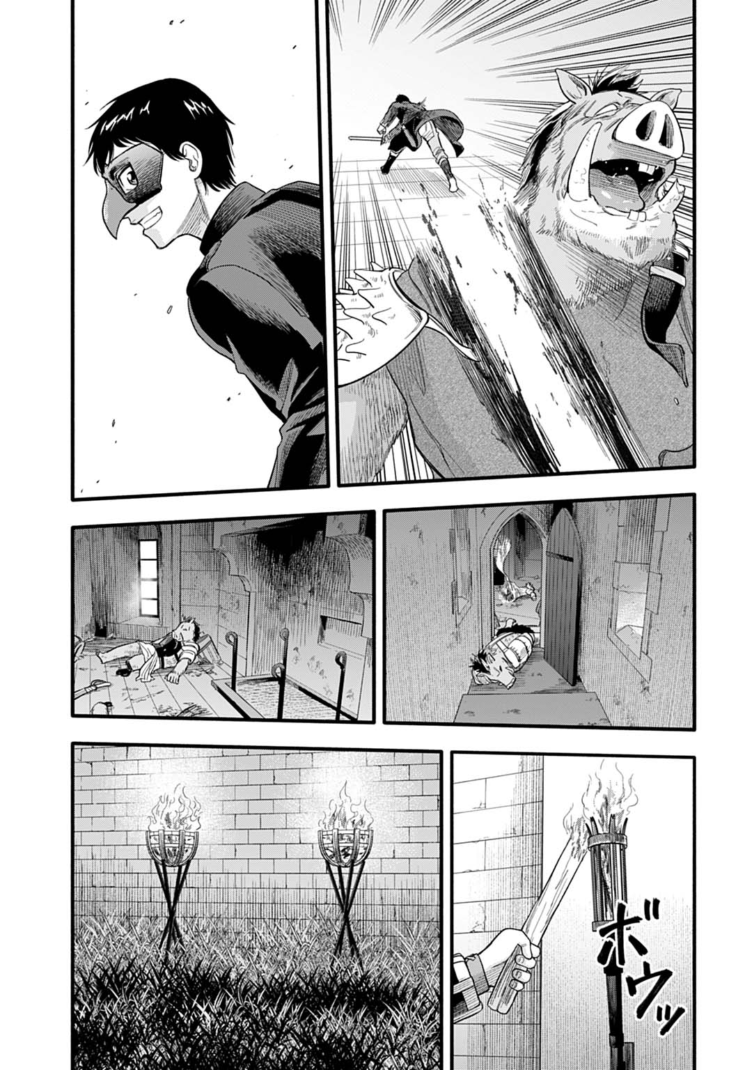 Ochikobore Tenisha, Subete wo ubau Hacking Skill de Saikyou ni nariagaru ~Saikyou Status mo Saikyou Skill mo, Fureta dake de Ore no monodesu~ - Chapter 19 - Page 7