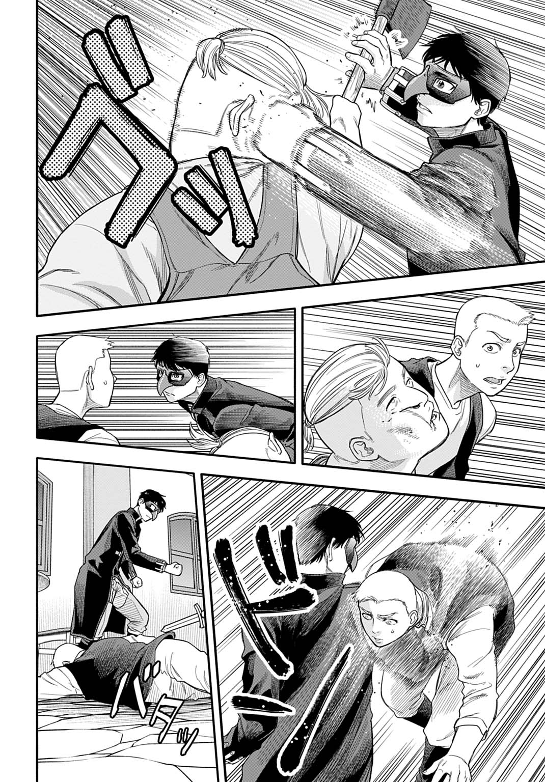 Ochikobore Tenisha, Subete wo ubau Hacking Skill de Saikyou ni nariagaru ~Saikyou Status mo Saikyou Skill mo, Fureta dake de Ore no monodesu~ - Chapter 22 - Page 16