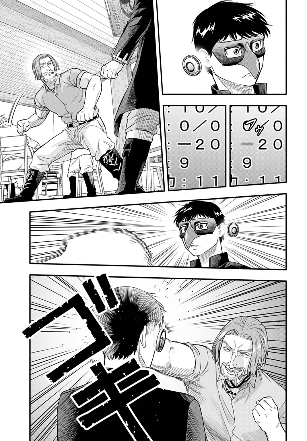 Ochikobore Tenisha, Subete wo ubau Hacking Skill de Saikyou ni nariagaru ~Saikyou Status mo Saikyou Skill mo, Fureta dake de Ore no monodesu~ - Chapter 22 - Page 21