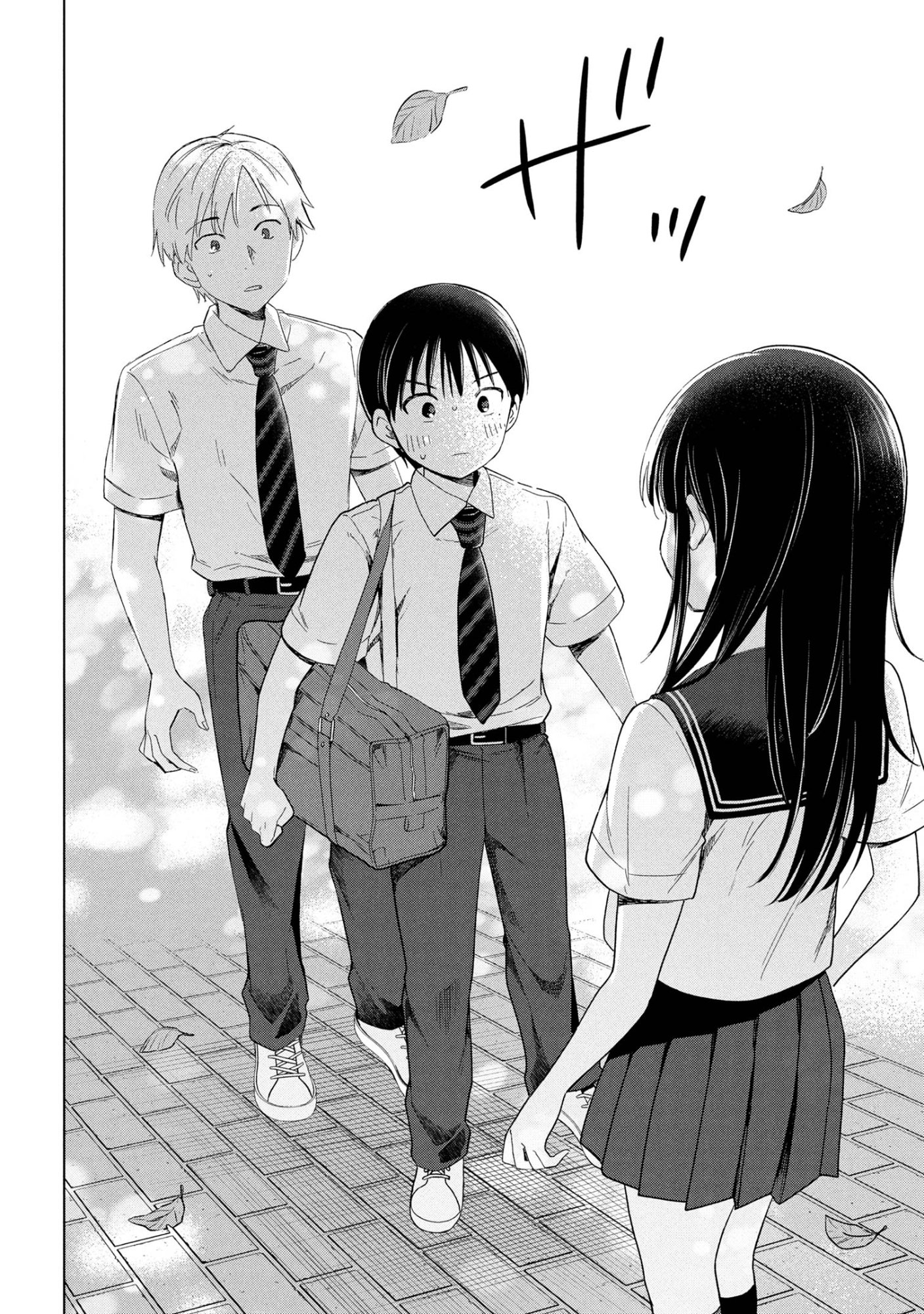 Ochinai Yogore wo Boku wa Nanto Yobeba Yokatta noka Chap 10 - Next Chap 11