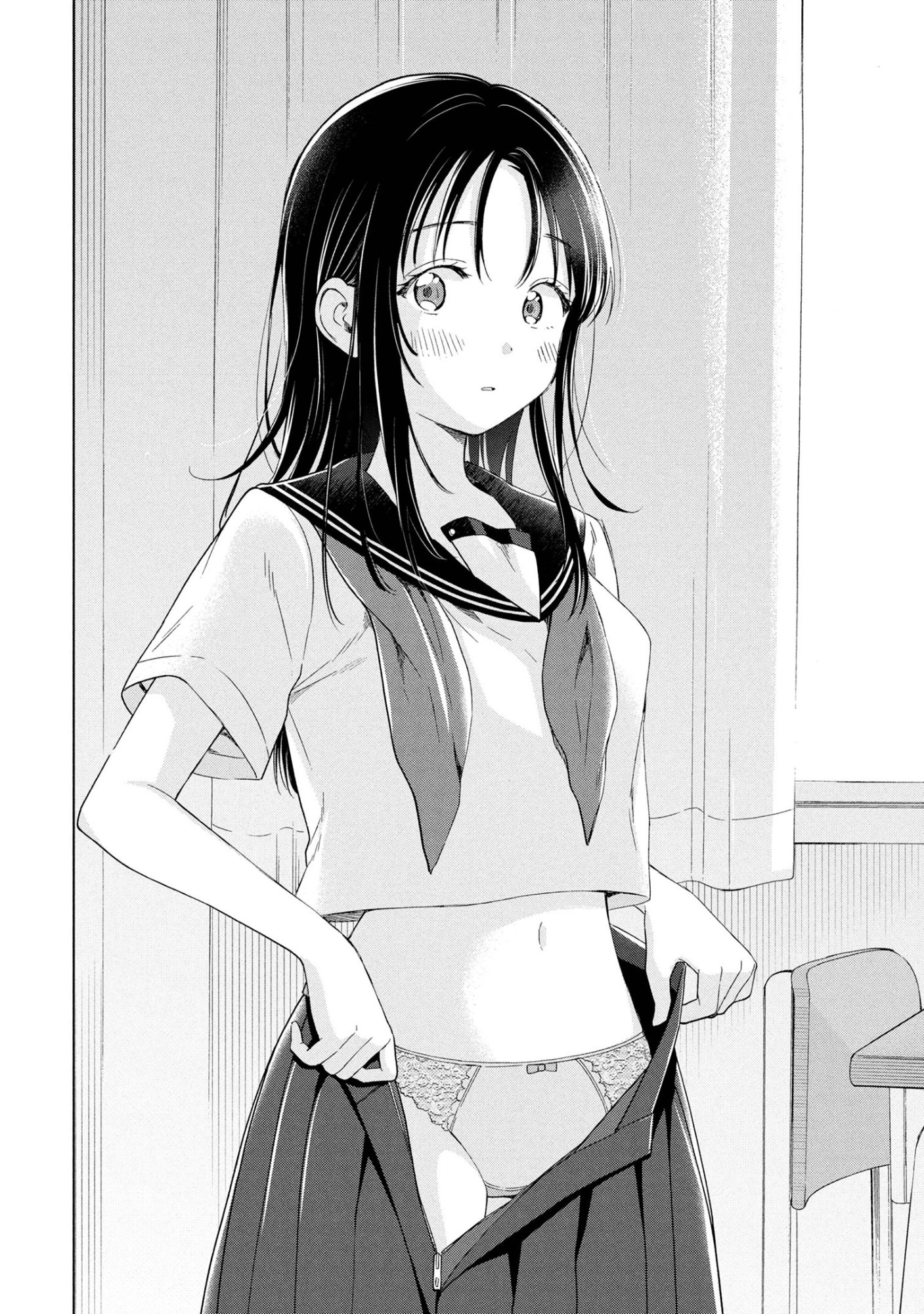 Ochinai Yogore wo Boku wa Nanto Yobeba Yokatta noka Chap 11 - Next Chap 12