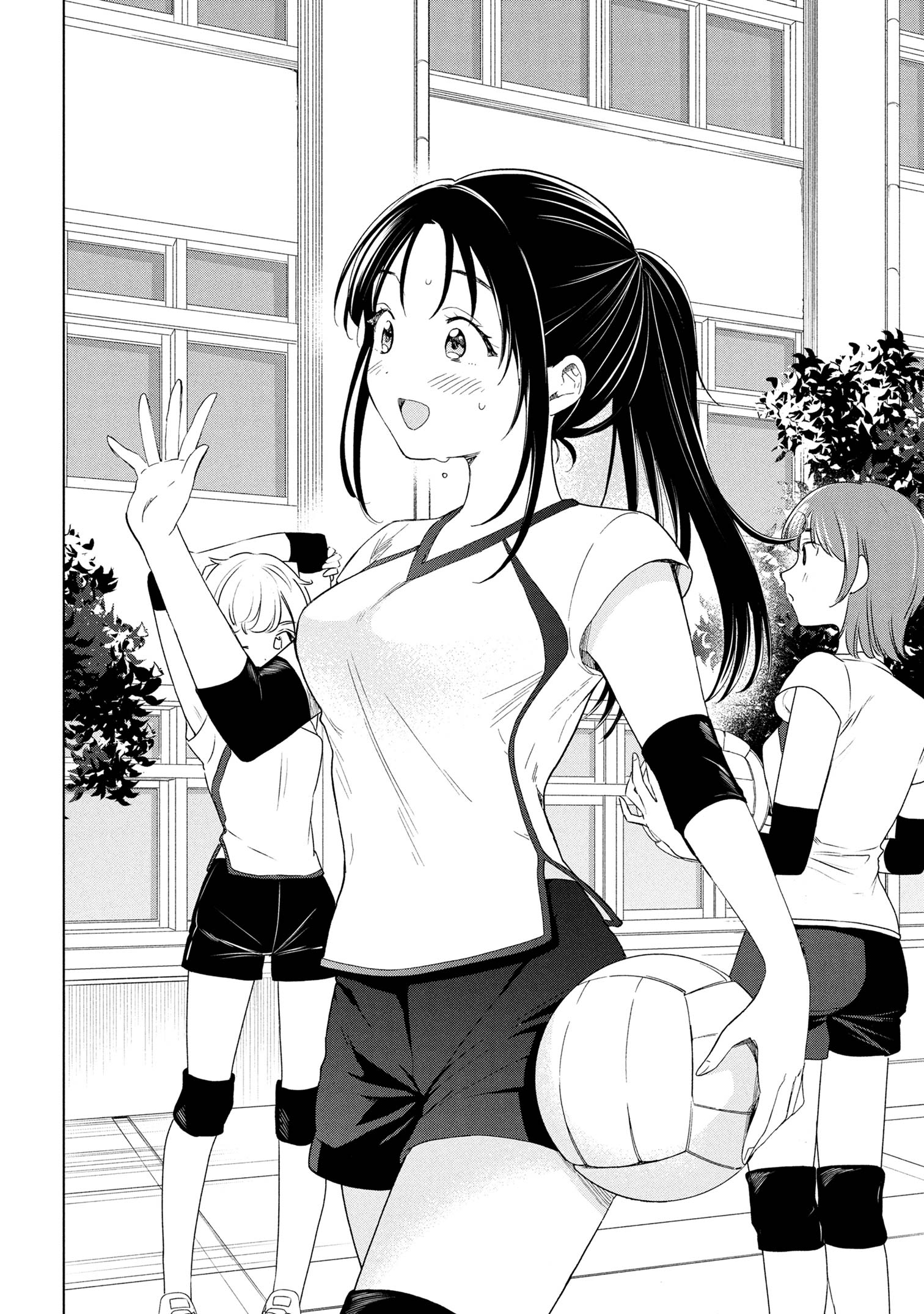 Ochinai Yogore wo Boku wa Nanto Yobeba Yokatta noka Chap 4 - Next Chap 5