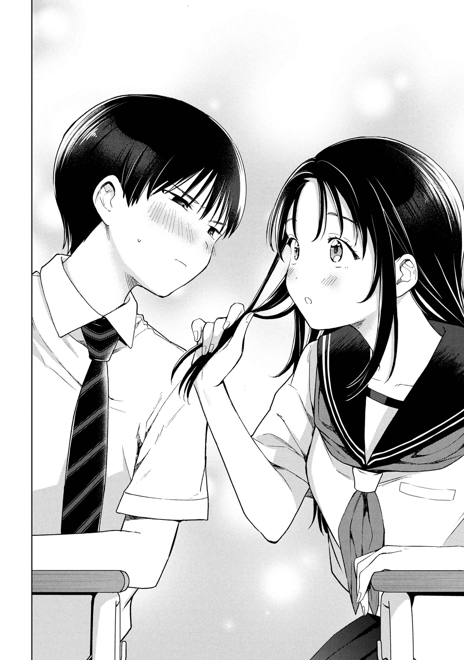 Ochinai Yogore wo Boku wa Nanto Yobeba Yokatta noka Chap 5 - Next Chap 6