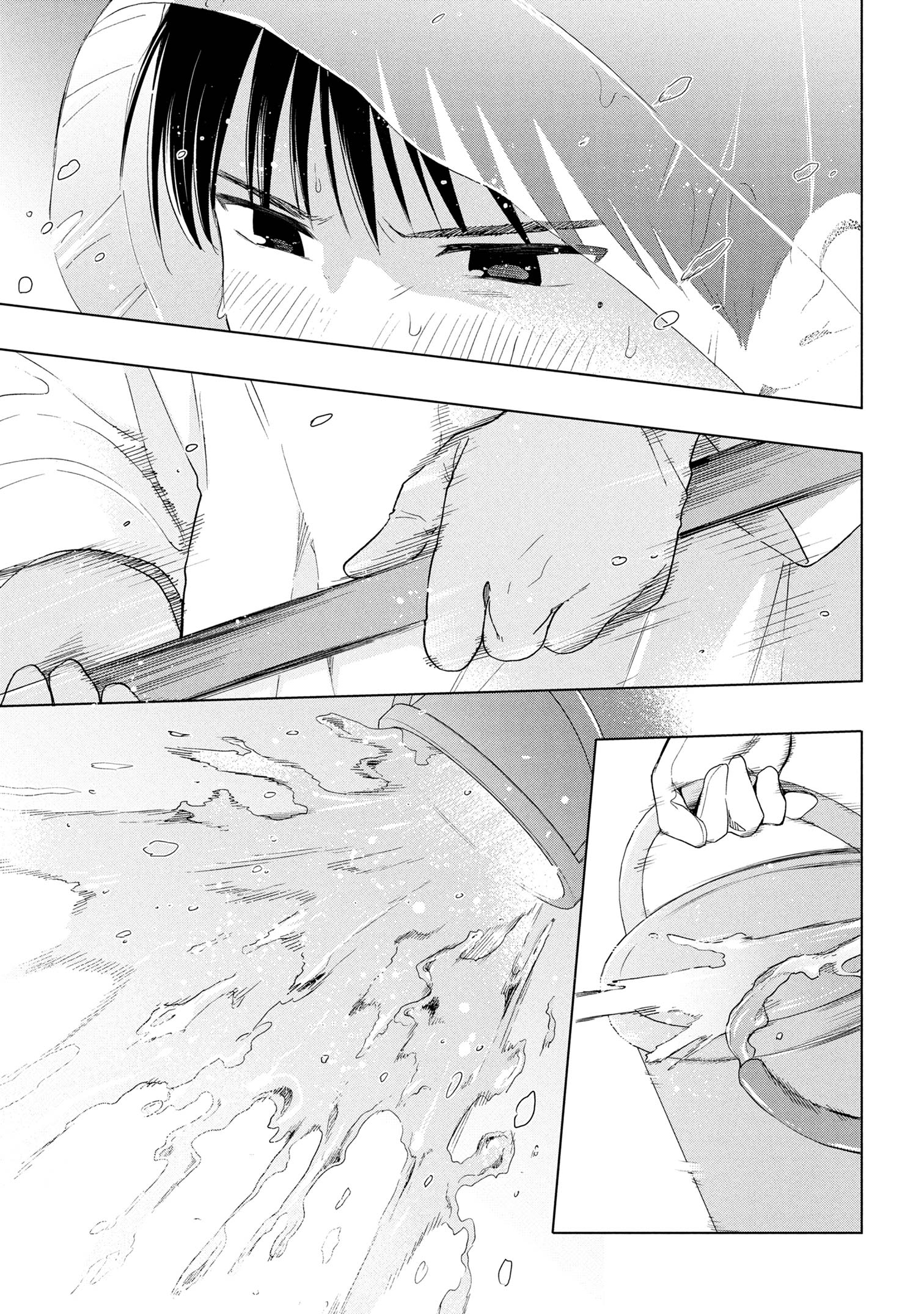 Ochinai Yogore wo Boku wa Nanto Yobeba Yokatta noka Chap 6 - Next Chap 7